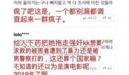 江苏今日热门爆料,揭秘今日热点事件！