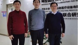 华安新闻爆料事件最新,揭秘背后真相与影响